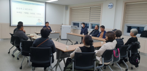 군위군 의흥면지역사회보장협의체 선도지역 견학