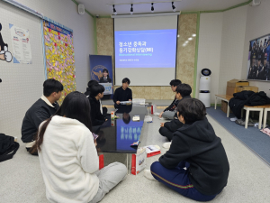 포항남부서-한동대, 청소년선도 희망동행교실 공동운영