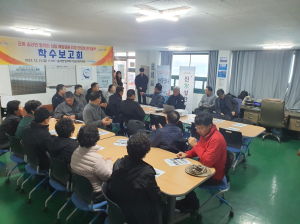 포항시, 시립 해양 공원 지정 필요·타당성 찾는다