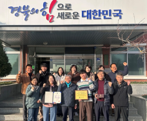 경북농기원 청도복숭아연구소, 전문기관 ‘입증’