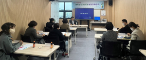 김천시가족센터, 가족상담전문가 3차 역량강화교육ㆍ가족상담 평가회