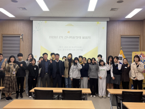 봉화군 청소년 신나리원정대, 작품 발표회