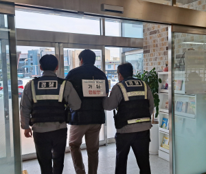 의성군, 특이민원 대비 경찰과 합동 모의훈련