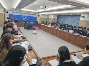 안동시, MZ공무원과 공감소통 간부회의 개최
