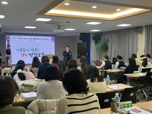 영천교육지원청, 2023년 지능형 나이스 및  유치원 생활기록부 업무 연수 실시