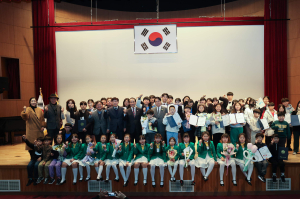 청도군, 제10회 청소년예술대전 시상식 개최