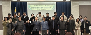 경북TP, 방위산업 기술고도화ㆍ사업화 지원사업 성과보고회