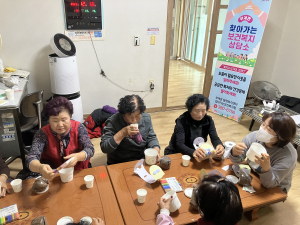 군위군 부계면, 민관협력 이웃사랑 봉사활동