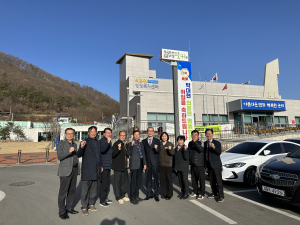 군위군 박대현 의흥면 명예면장, 이웃사랑 성금 100만원 기탁