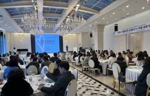 대구교육청, 2023년 마음교육 성과 보고회 개최