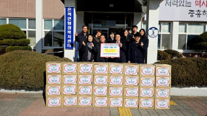 상주 보아스전기건설, 은척면  이웃돕기 ‘사랑의 라면’ 기탁