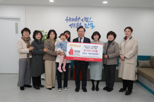 안동시어린이집聯, 복지사각지대 지원