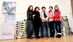 안동 구삼상 핸드페인팅 수강생, 쌀 56포 기부