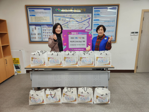 대구 동구 안심3동 바르게살기운동위원회, 따뜻한 겨울나기 떡국떡 후원