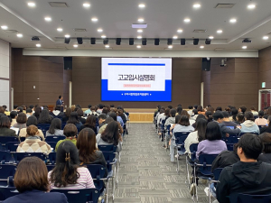 구미 진학진로지원센터, 무료 입시컨설팅 호응