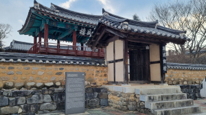 군위군, 국가유산 전환 대비 ‘발빠른 대응’