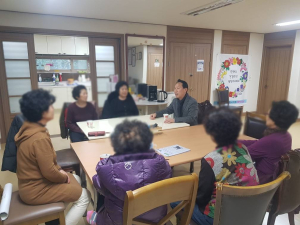 포항시 장량동, 혹한기 대비 경로당 시설 확인