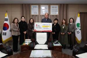 상주시어린이집연합회, 성금 500만원 기탁