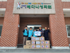건강보험공단 김천지사, 온누리상품권 전달