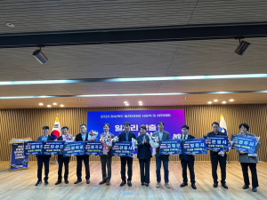 영덕군, 일자리 창출노력 결실 ‘2관왕’