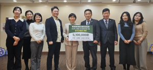 한마음지원위원회, 지역 다문화ㆍ새터민 가정에 자녀 외식지원금