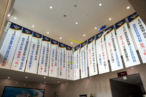 포항해경, 각종 사고 신속한 대응 빛났다