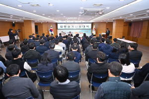 김천시, 건설사업 조기 착공 통해 경제 활력