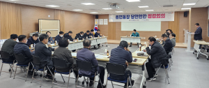 포항시 북구, 해맞이 질서 유지ㆍ한파 대비 총력