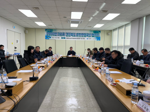 경북도, 제3차 원전산업 육성 ‘머리맞대’