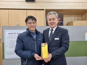 김천시, 현장민원실 참여 우수 ‘전기안전공사 경북서부지사’ 감사패