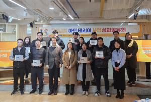구미시, ‘우리동네가게 아트테리어 사업’ 20개소 지원 성료