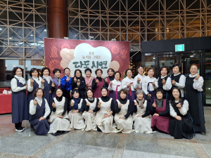 김천시 평생교육원, 전통차회 다도 시연