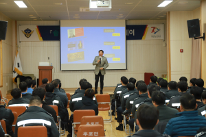 울진해경, 직원 화합 위한 소통 힐링데이 가져