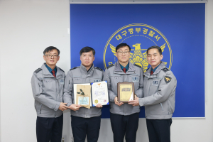대구경찰청, 하반기 대구청 베스트 지역경찰 유공자 표창