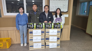 군위군 소보면 김영대 명예면장, 경로당 두유 기증
