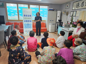 안동시, 시민이 함께하는 희망 안동 구현