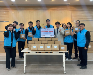 한국수자원공사 낙동강보관리단, 방한용품 나눔