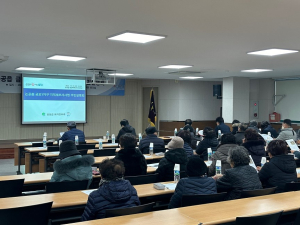 달성군, 논공읍 금포1지구 지적재조사 주민설명회