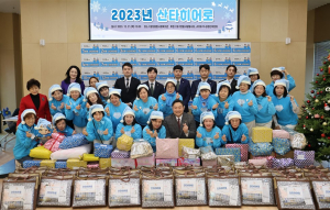 대구 수성구 함장종합복지관, 성탄절 맞아 취약계층 아동 위한 행사 개최