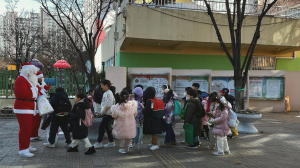 대구 수성구청소년상담복지센터, ‘산타는 행복을 싣고’ 행사 성료