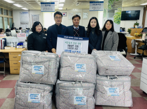 포항서부신협, 중앙동ㆍ용흥동에 이불 기탁