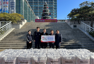 동국제강 포항공장, 겨울나기 이불 나눔