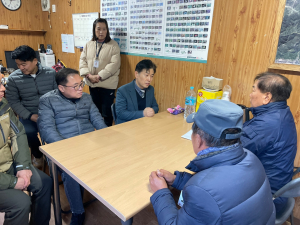 대구환경청, 동절기 운문산생태경관보전지역 현장 점검