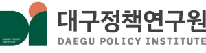 대구정책연구원, ‘국토균형발전과 동서축 철도’ 한일 워크숍