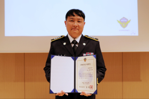 포항해양경찰서, ‘중요범죄 검거 유공’ 특별승급 대상자 선정