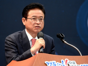 <특집>디지털 대전환 1년…경북도, 첨단과학기술 메카 ‘도약’