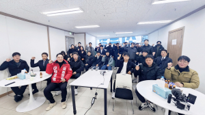 최우영, 기존 선거운동 탈피 ‘영 서포터즈’ 발대