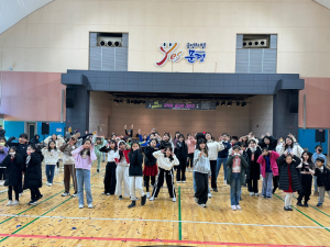 문경시 흥덕사회복지관, 청소년 행사