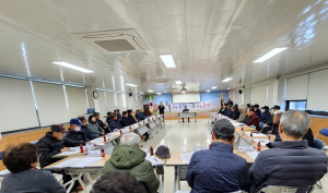 김천시 조마면 노인회, 2023년 결산총회