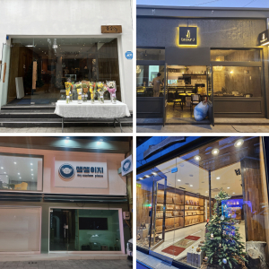 경주시, 중심상권 점포 12곳 새단장 오픈